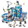 Police Station Building Blocks Toy - Educational Gift for Boys & Girls Ages 6-12 (2026)
