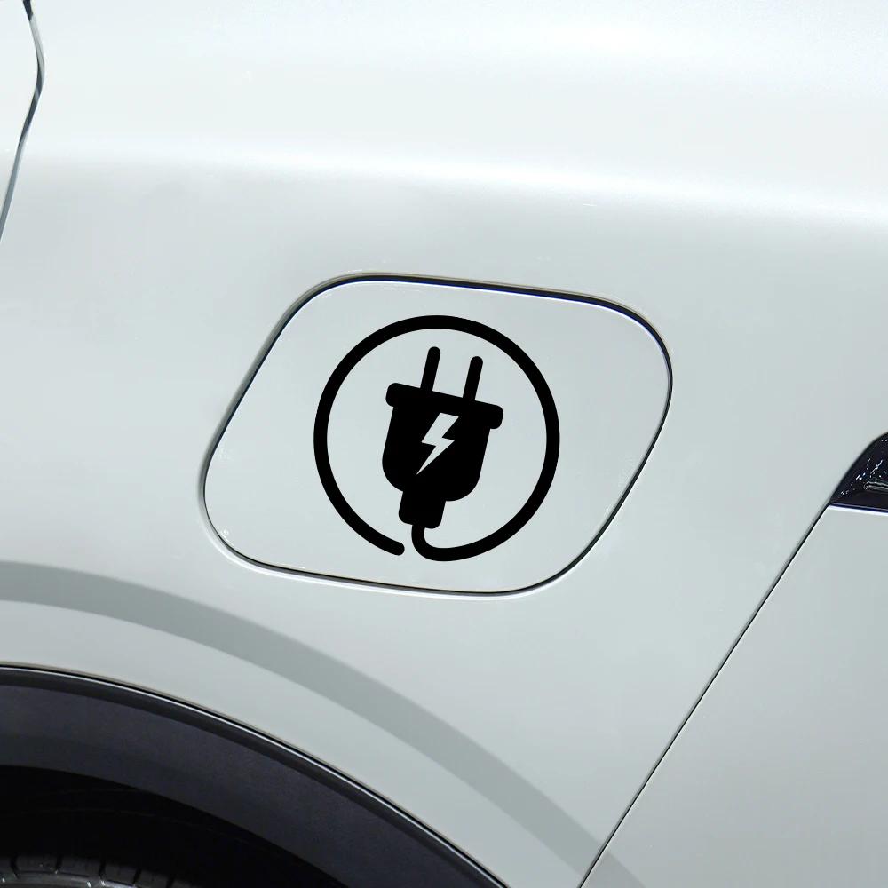 Creative Car Stickers Electric Plug Lightning Sign Vinyl Decal Personality Graphics Decal Auto Tunning Decoration Accessories