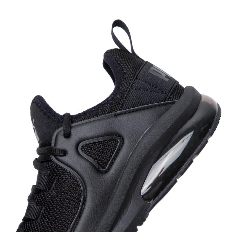 Puma Electron Unisex Lightweight Casual Shoes