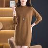 2025 Women's Stylish Loose High Neck Knit Sweater Dress - Mid-Length, Winter Inner Layer for Moms