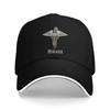 Summer Casual Baseball Cap Dr. Gregory House Everybody Lies Outdoor Sport Trucker Hat For Unisex-Teens Sun  Classic Snapback Cap