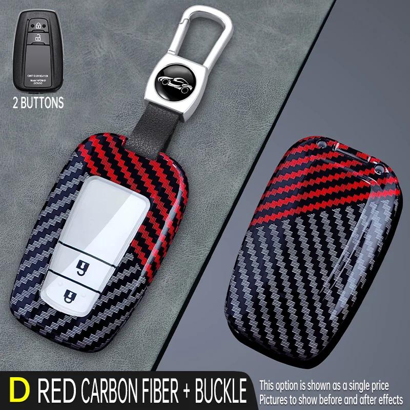 Carbon Fiber Car Key Cover Fob Case Shell for S8 Camry RAV4 Highlander Avalon Prius Corolla CHR Land Cruiser Prado 2018-2022 JH8