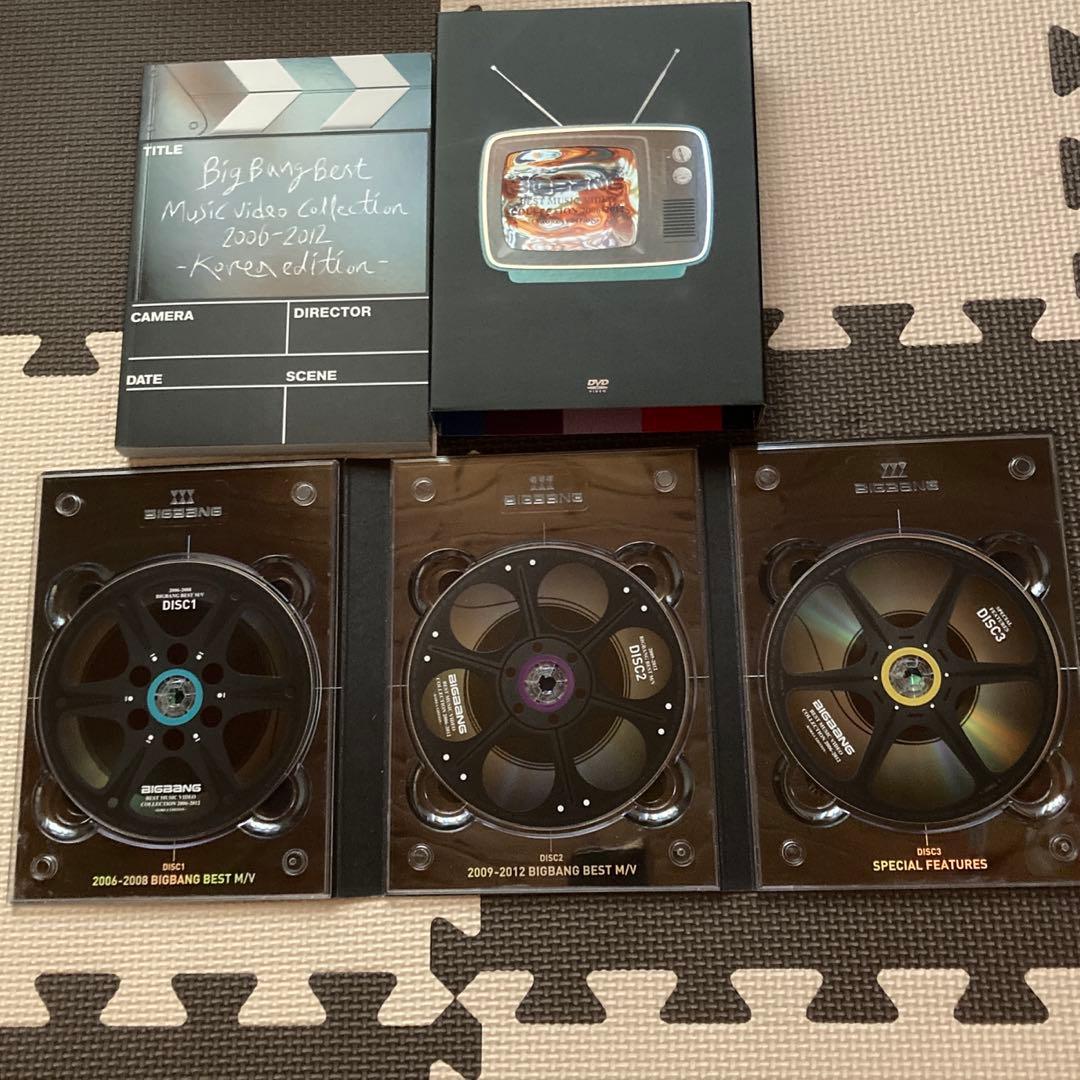 

[USED] BIGBANG Best Music Video Collection 2006-2012 Korean Edition