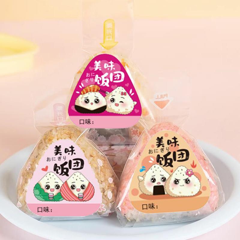 80 Pcs Triangle Rice Ball Packing Bag Stickers Nori Seaweed Onigiri Sushi Bag Stickers Sushi Making Mold Tools Bento Accessories