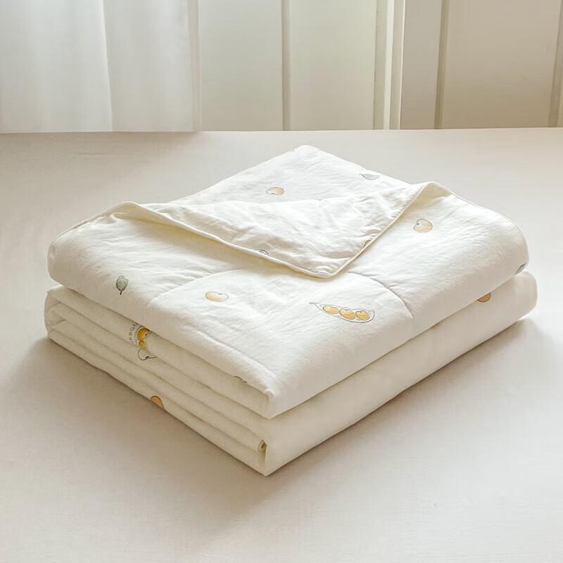 FIRS Soybean Fiber Summer Quilt