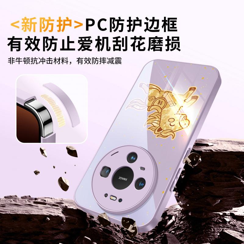 Applicable To Huawei Mate80 Mobile Phone Case, New Mate70 Year of the Horse Protective Case Mate60pro Premium Female Pro