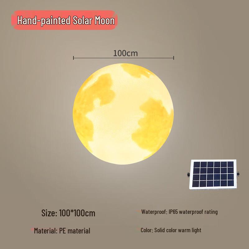 HEIXIE Outdoor Moon Garden Lamp