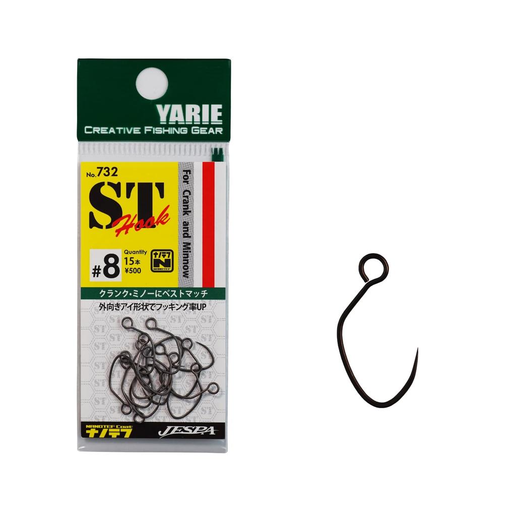 YARIE No.732 ST Hook Vertical Eye Barbless Single Hook for