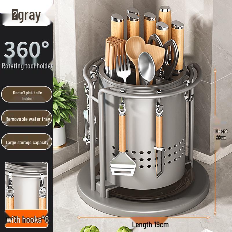Вращающийся держатель для кухонных ножей и утвари - Многофункциональная стойка для хранения ножей, лопаток, ложек и палочек.