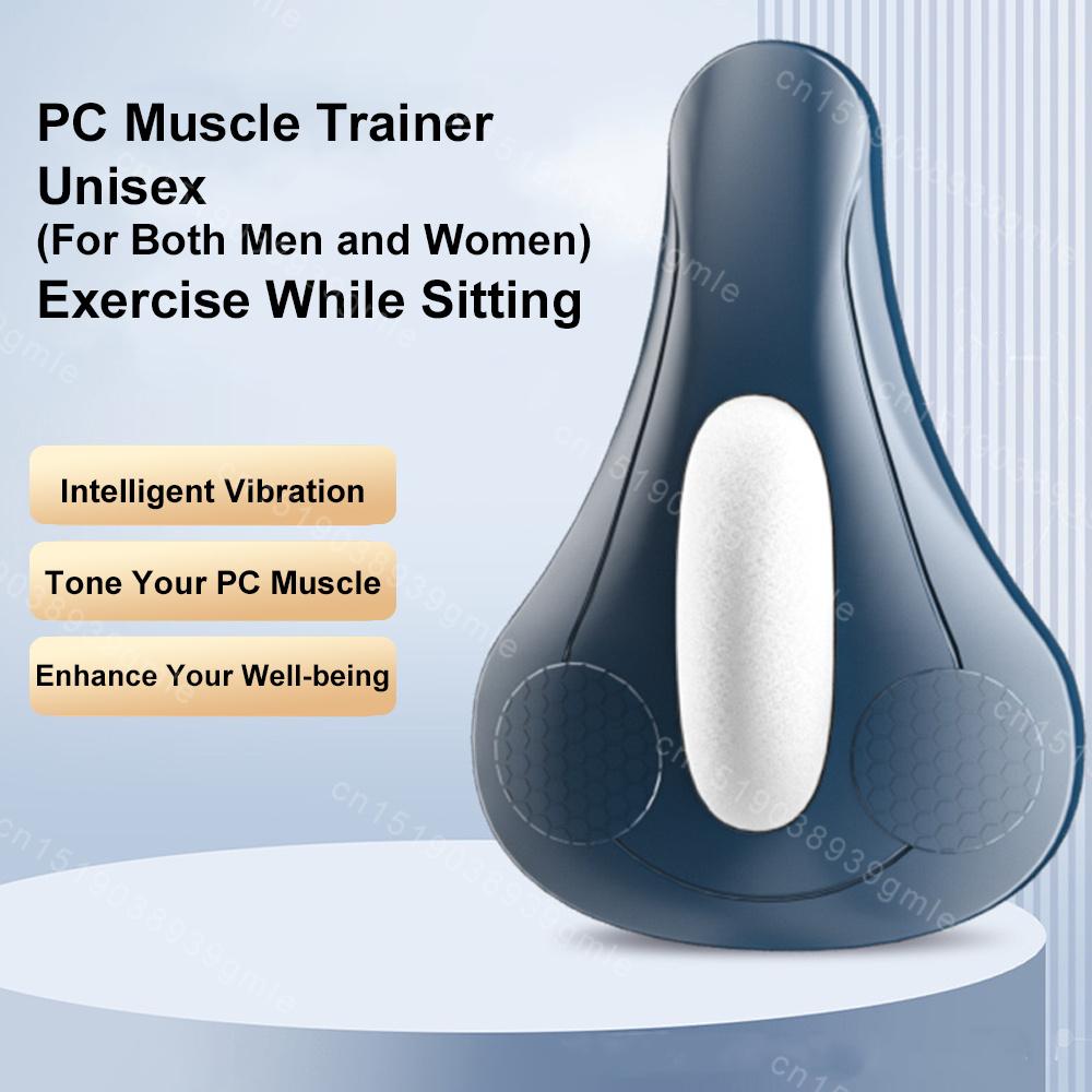 Pelvic Floor Exerciser Cushion Kegel Exerciser Repair Prostate Pelvic Floor Stimulator Floor Ergonomic Trainer Muscle Massager