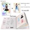 Magnetic Dress-Up Puzzle Book for Girls: Sticker Toy and Fashion Doll for Ages 4-6