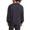 ESSENTIALS FEELCOZY Sweatshirt Men's Black JE3837