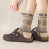 Ethnic-style Socks for Women in Autumn and Winter, Retro Ethnic-style Thigh-high Socks, Thickened Warm Thigh-high Socks, Trendy Socks, Pile Socks