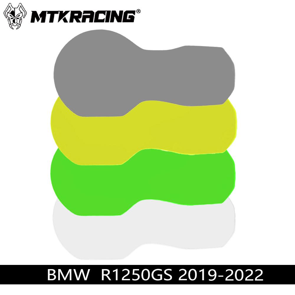 BMW R1250GS 2019-2022 Headlight Protection Lens Cover