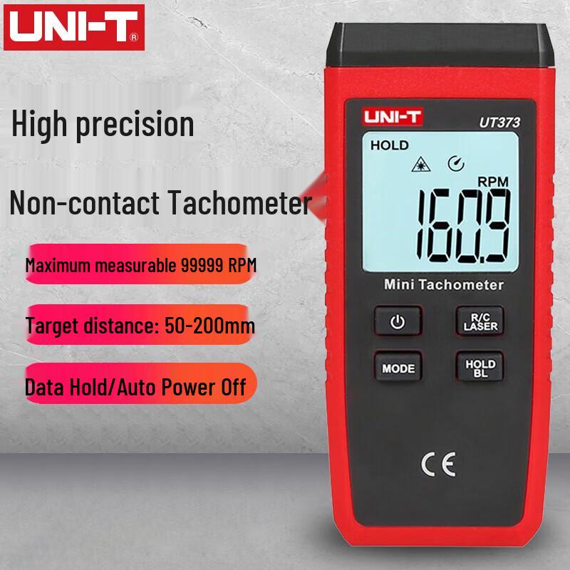 UNI-T Berührungsloser Digitaler Drehzahlmesser UT373 (CN-Version)