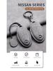 Nissan Car Key Cover for Qashqai, Teana, Tiida, Paladin, Murano, Sylphy, and X-Trail Models