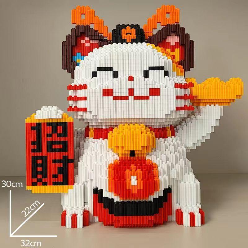

Новый конструктор Lucky Cat, игрушка, сделанная своими руками, подарок ручной работы, сберегательная банка Lucky Cat, головоломка, конструктор, подарок на день рождения мальчика