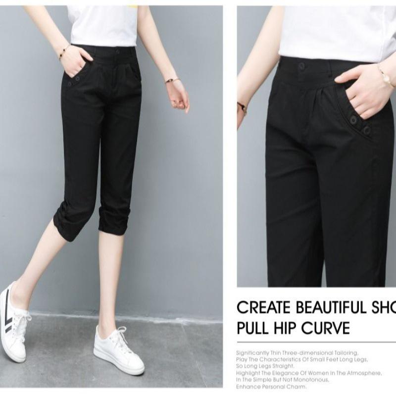 2023 Sommer Damen High Waist Schlankmachende Bodycon Jogginghose - Elastische Verkürzte Gerade Bein Haremshose