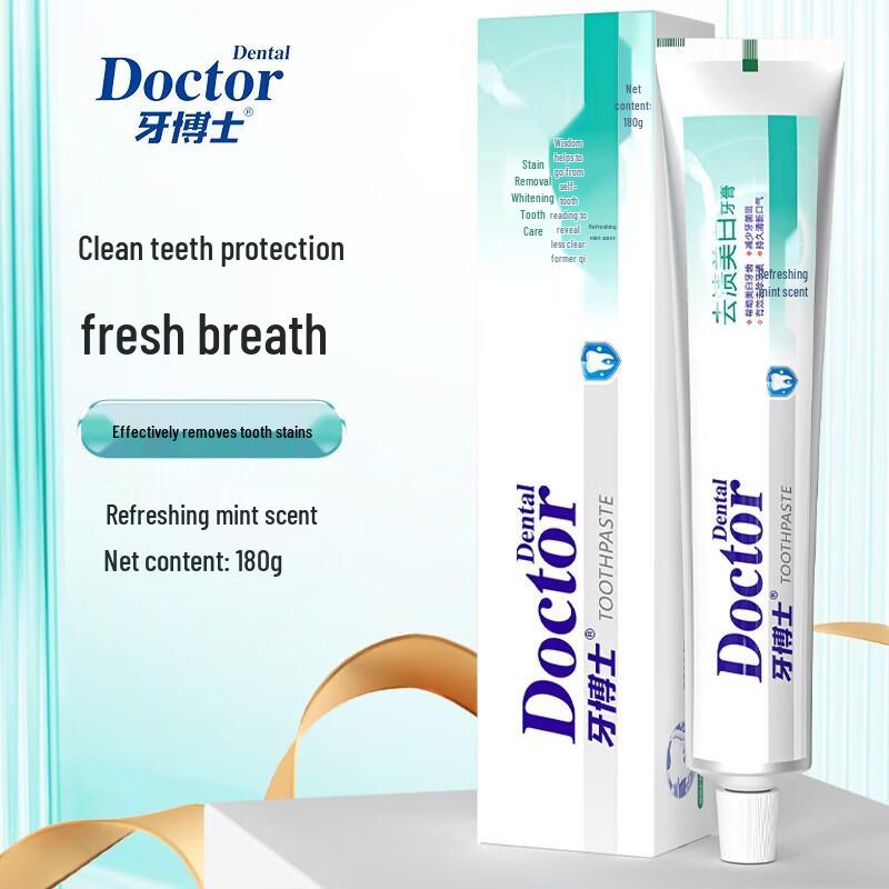 Dr. Denti Stain Removal Whitening Toothpaste
