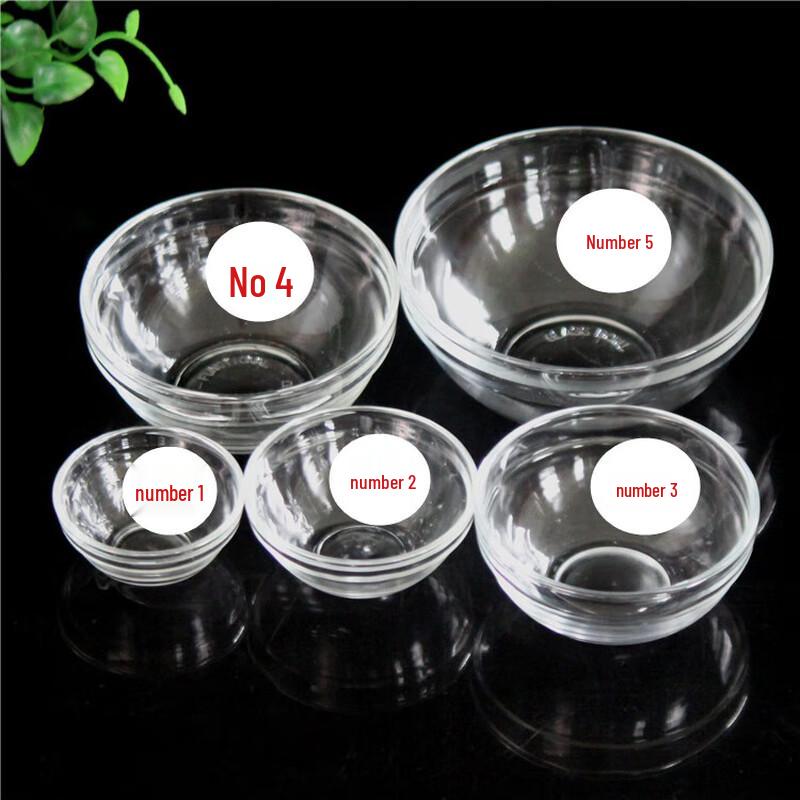 Set di 6 ciotole in vetro Shengjia