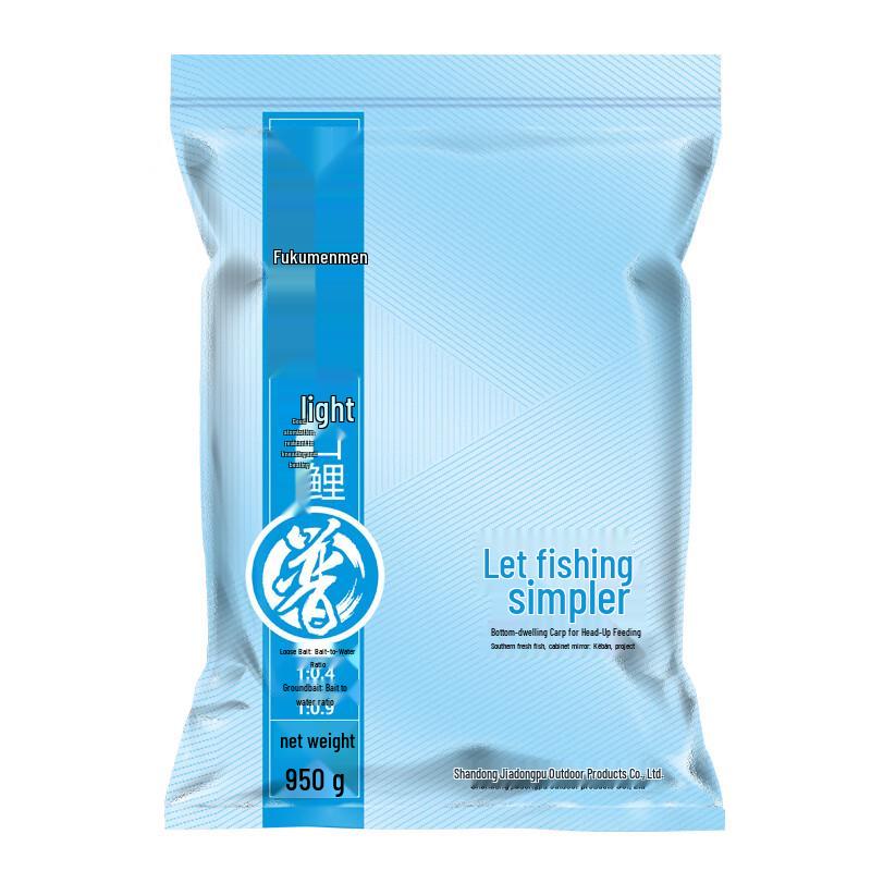 Fu Mian Mian Pellet Carp Fishing Bait