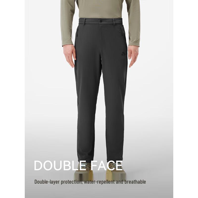 Pelliot Men's Outdoor Breathable Water-Repellent Casual Pants