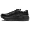 Ghost Max L Comfortable Slip-Resistant Durable Low-Top Casual Running Shoes Men Sneaker Black 1104431D-072