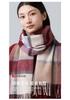 Red Bean Pure Wool Scarf Women's Autumn and Winter New Checkered Scarf Unisex Korean Fashion Versatile