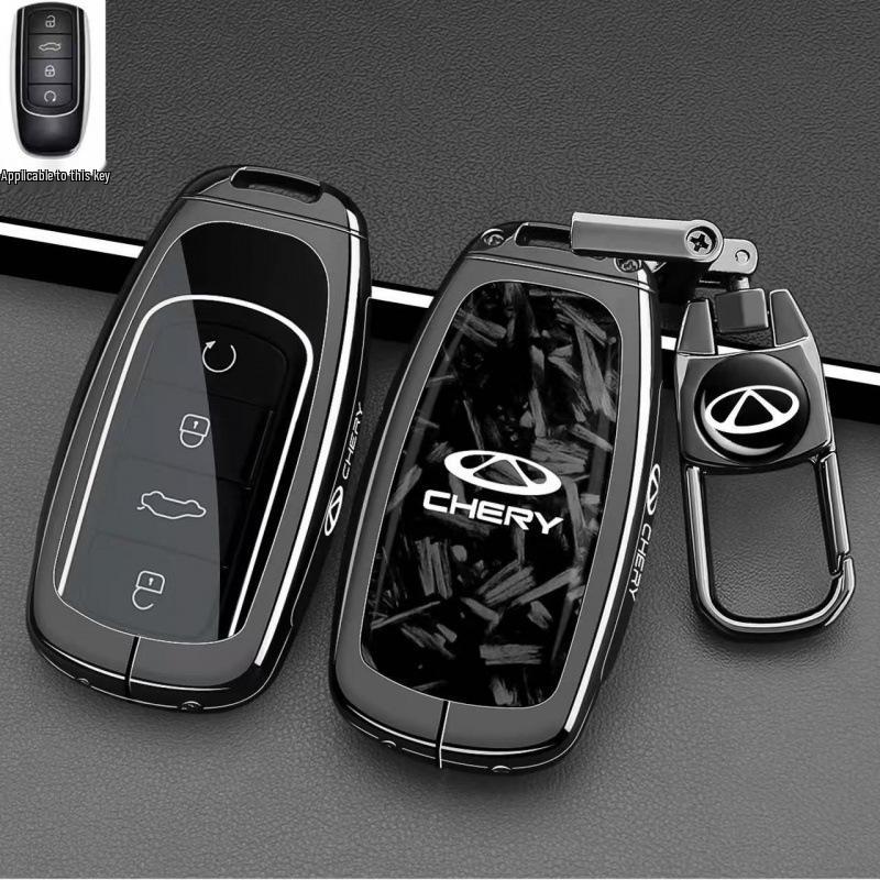 CHERY Key Case for Arrizo and Tiggo Models
