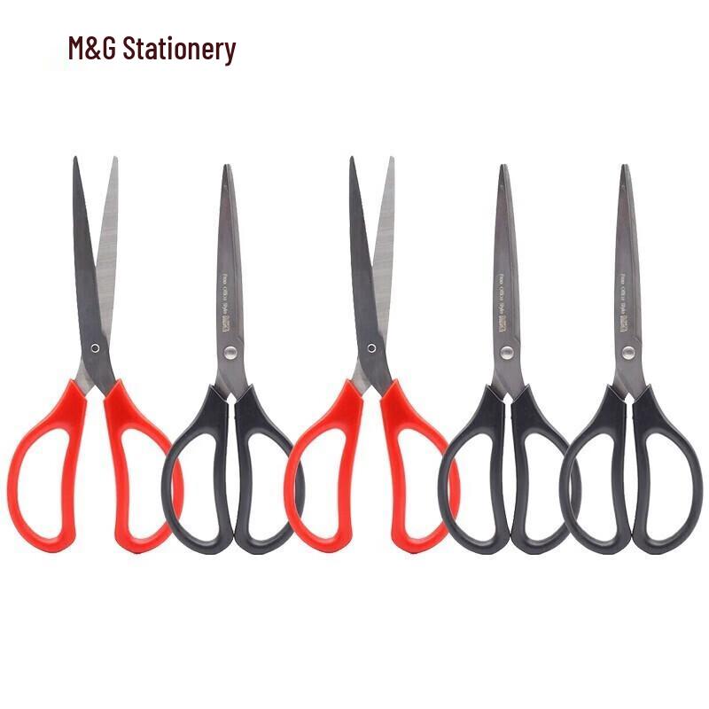 M&G 210mm Multipurpose Scissors
