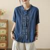 2025 Women's Tencel Denim Shirt with Drape Short Sleeves - Retro Niche Thin Top