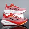 Year of the Snake Red Breathable Men's and Women's Wear-resistant Non-slip Running Shoes Shock Absorption Rebound Carbon Board Student Professiona