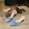 Fashion Pointed Toe Women Mules Slippers Shoes Fashion Butterfly-knot Slip On Slides Design Style Low Heels Banquet Party Sandals Shoes