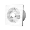 4/6/8 Inch Window Exhaust Fan Energy-saving Anti-Mosquito Vent Fan Wall Mounted Ventilator Extractor Fan