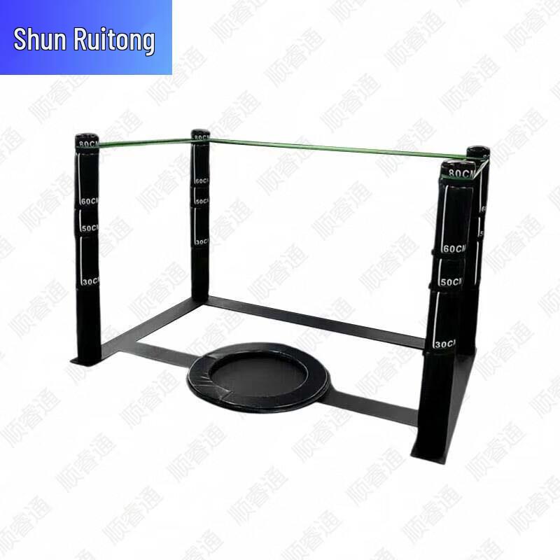 ShunRuiTong Tactical & Fitness Training Equipment
