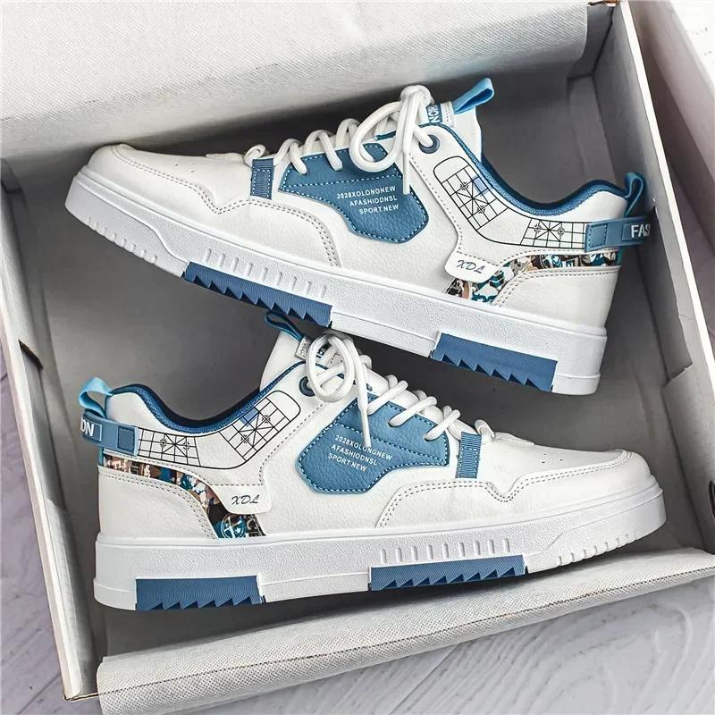 2025 New Men's Casual Summer Running Shoes, Men's New Sports Shoes, Low Cut Casual Sports Shoes, Thick Soled Board Shoes