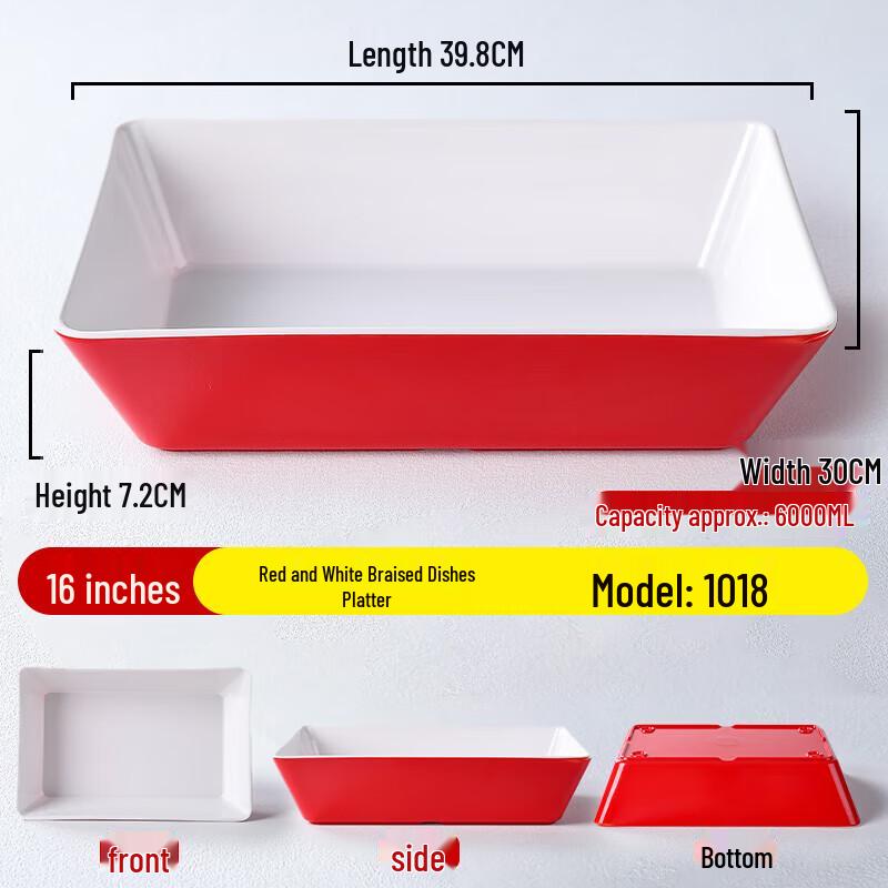 Ru Han Melamine Thickened Rectangular Serving Tray