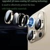 Metal Tempered Glass Lens Protector Full Cover Snap-On Camera Lens Cover 3D Anti-Scratch for iPhone 17Pro/17 Pro Max