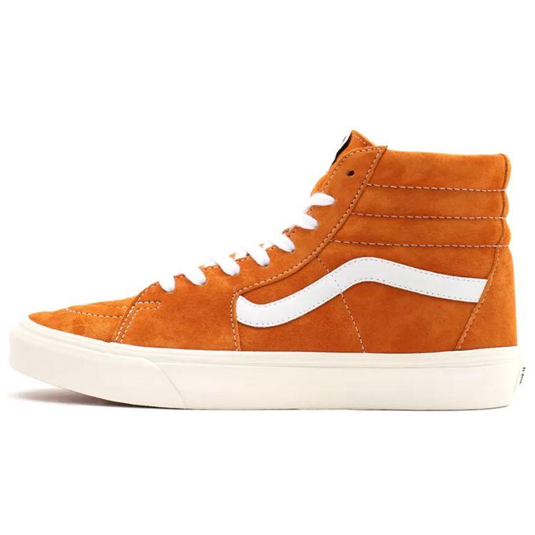 Vans Pig Suede Sk8-Hi High-Top Skate Shoes Unisex Sneakers Tan VN0A32QG9FZ