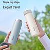 SUPOR 450ml 316L Stainless Steel Vacuum Flask