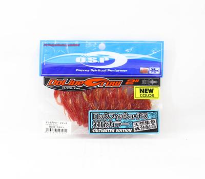 OSP Soft Lure Dolive Craw 2 Inches Salt TW-170 (7971)
