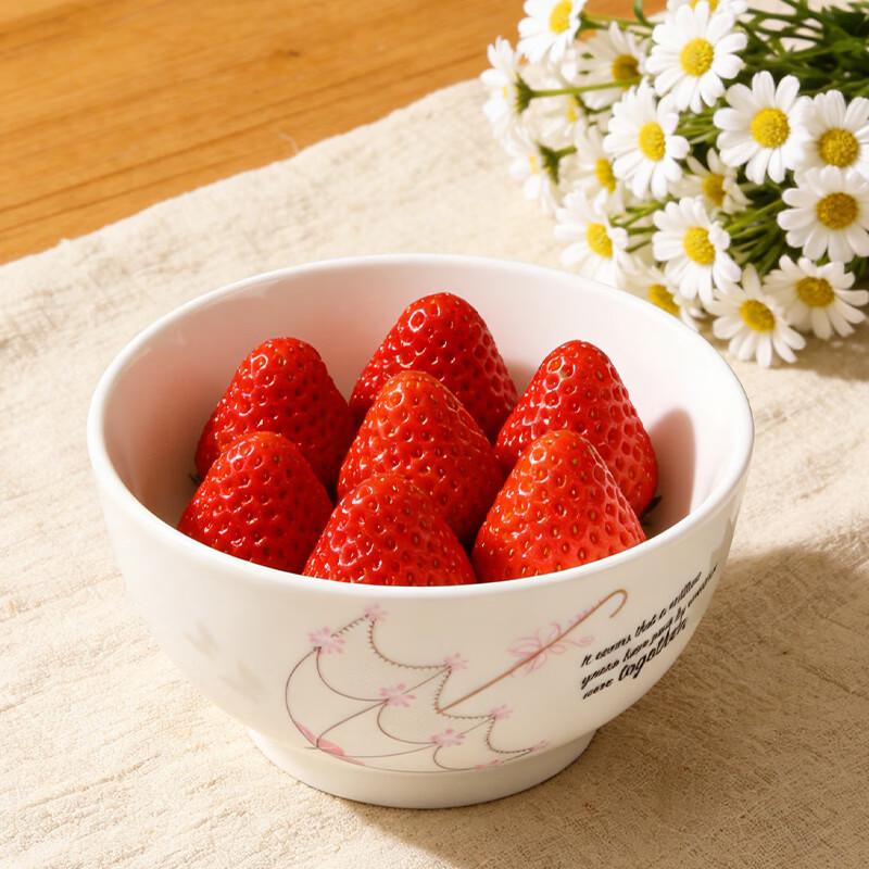 Huaqingge Romantic Feelings 4.5-inch Ceramic Bowl Set (Set of 4)