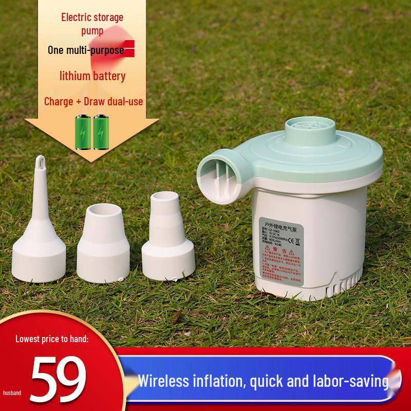Multi-Functional Electric Inflator Pump for Air Mattresses, Swim Rings, and Camping Gear