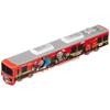 Tomica Long Type Tomica No.124 Keihan Railway Thomas the Tank Engine 2015