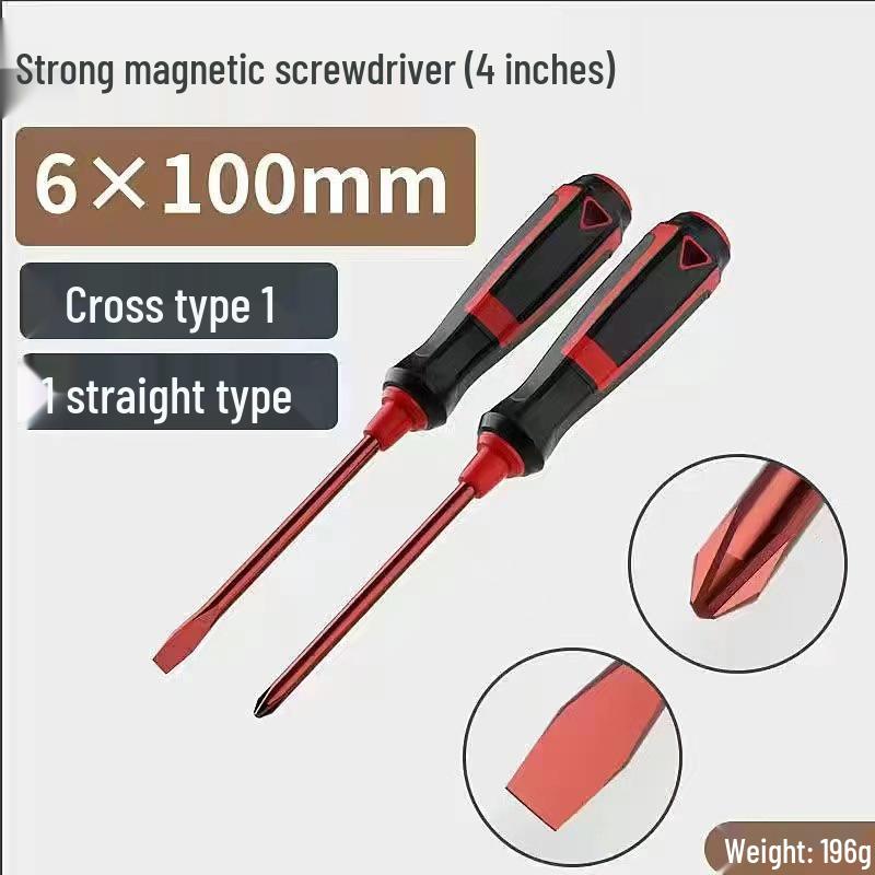 S2 Alloy Steel Phillips Screwdriver Set - Super Hard Industrial Grade Household Tool