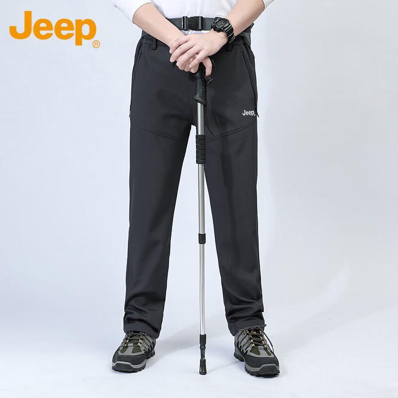 Jeep Men's Winter Warm Fleece-Lined Outdoor Pants