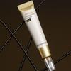 SUNGBOON EDITOR Seidenpeptid EGF Intensive Augencreme Straffende Faltenpflege 30ml