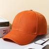 Color Baseball Solid Cap Breathable Headwear Peaked Caps Sunscreen Hat Gift