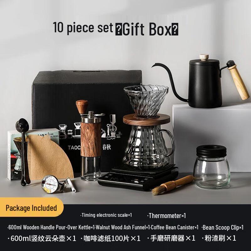 Portable Hand-Grind Pour-Over Coffee Maker Set