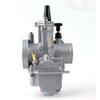 PWK Motorcycle Carburetor with Water Spray, Sizes 21-34mm, Modified for ATV Use
